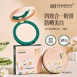 DMDN���׿��ͷ����۷���a�y���y��覿��ͳ֊y����Ó�y������