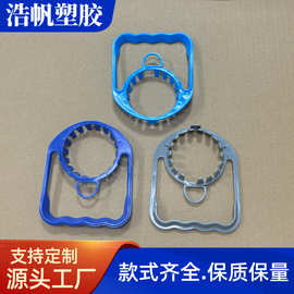 白色环保矿泉水瓶半开口提扣家用桶装水提手饮料手提扣塑料桶提手