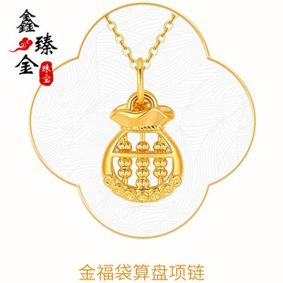 999����X����P����3DӲ��������P�S��쉋Ů��Ů�����I���Y��