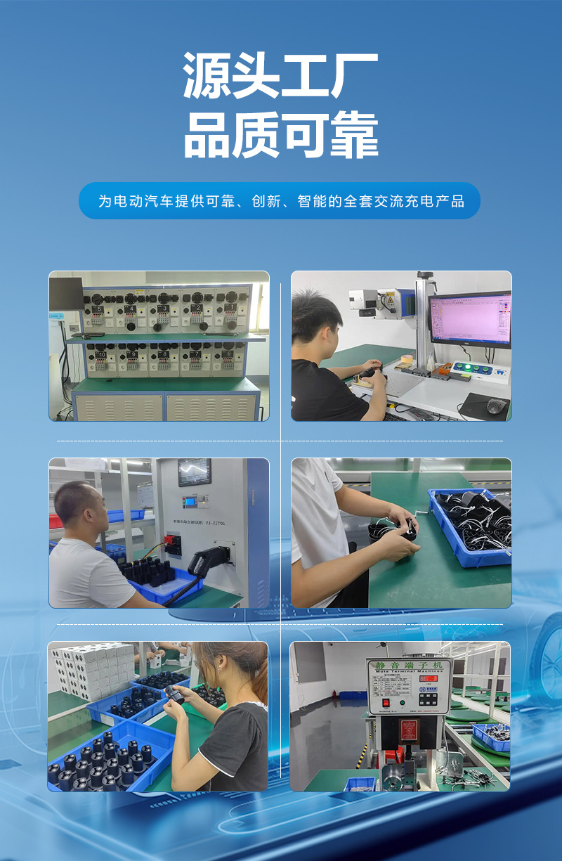 详情页_09