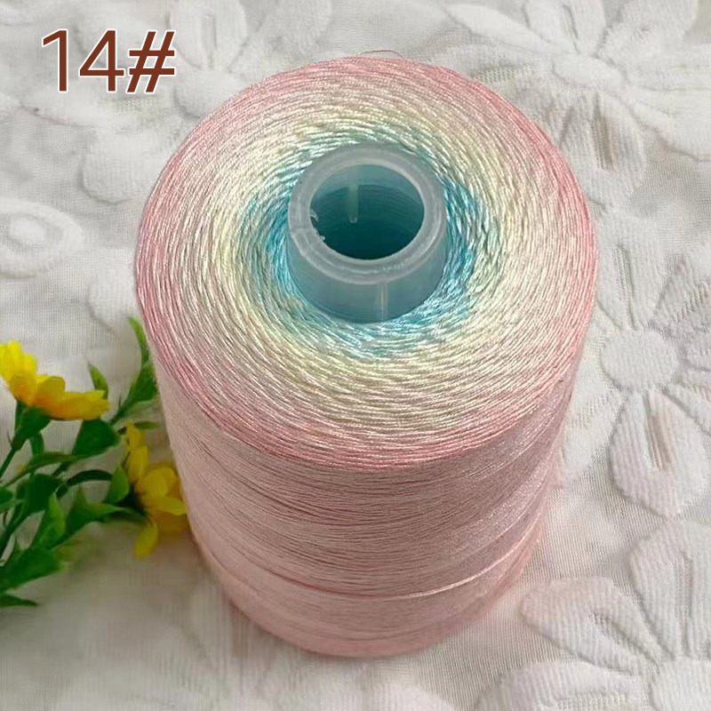 14_一斤