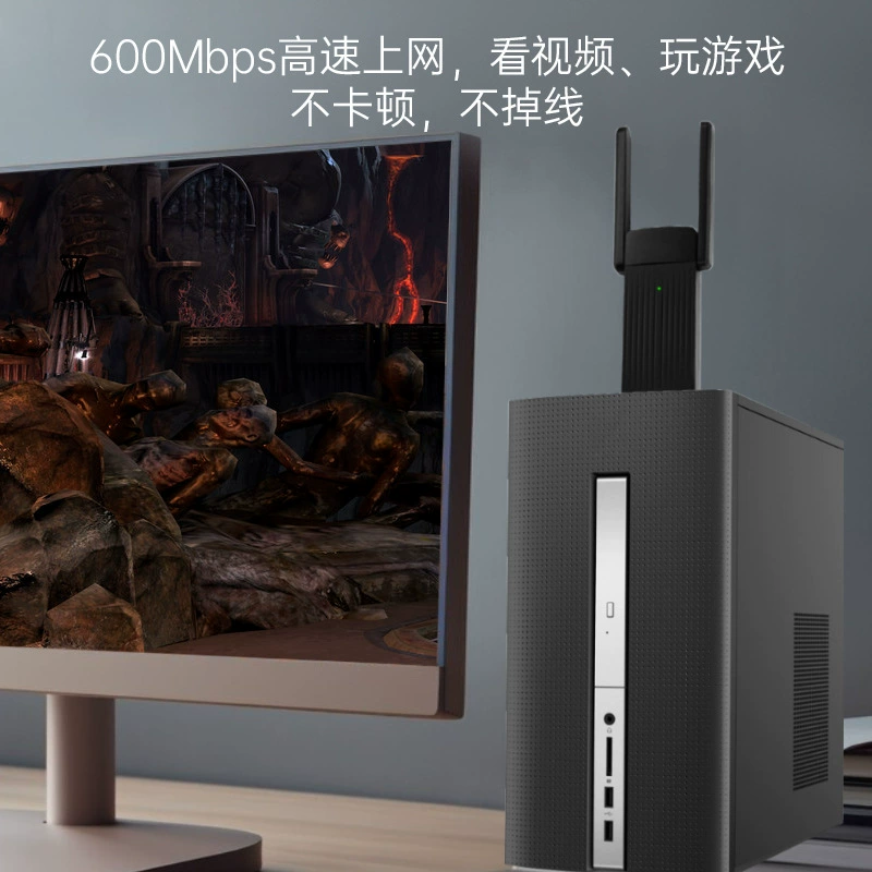 Беспроводной ноутбук, антенна, пускатель, 600 м, 45G