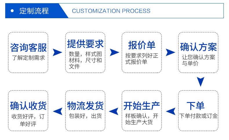 微信图片_20241210190024