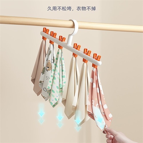 Sock drying hanger baby clothes drying rack household plastic drying storage with clip baby children's clothes hanger D