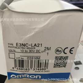 OMRON欧姆龙E3NC-LA21 2M全新光纤放大器实物图片议价