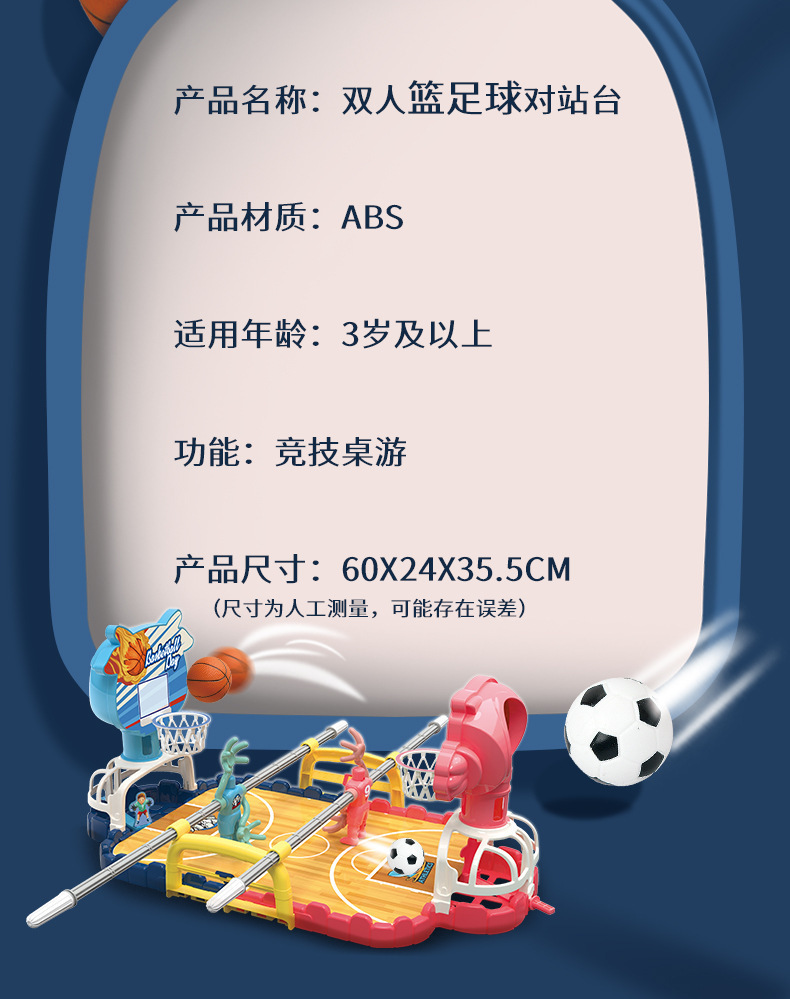 701763485080d2dbc09a6-e16d-45a
