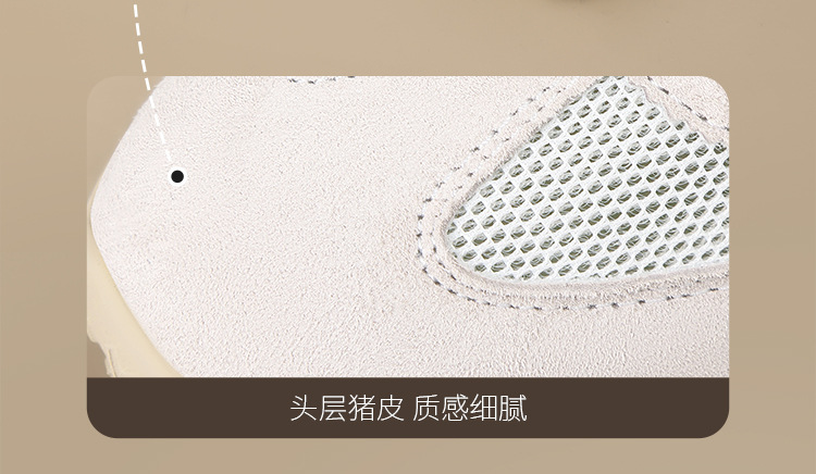 Giày sneaker nữ Agan lưới thoáng khí da heo đế mềm siêu nhẹ — AK225E vàng be chi tiết 12