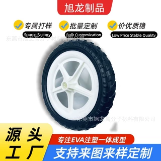 EVA实心轮胎 童车手推车免充气轮子 一体注塑来图来样批量定制