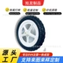 定制一体批量实心轮胎