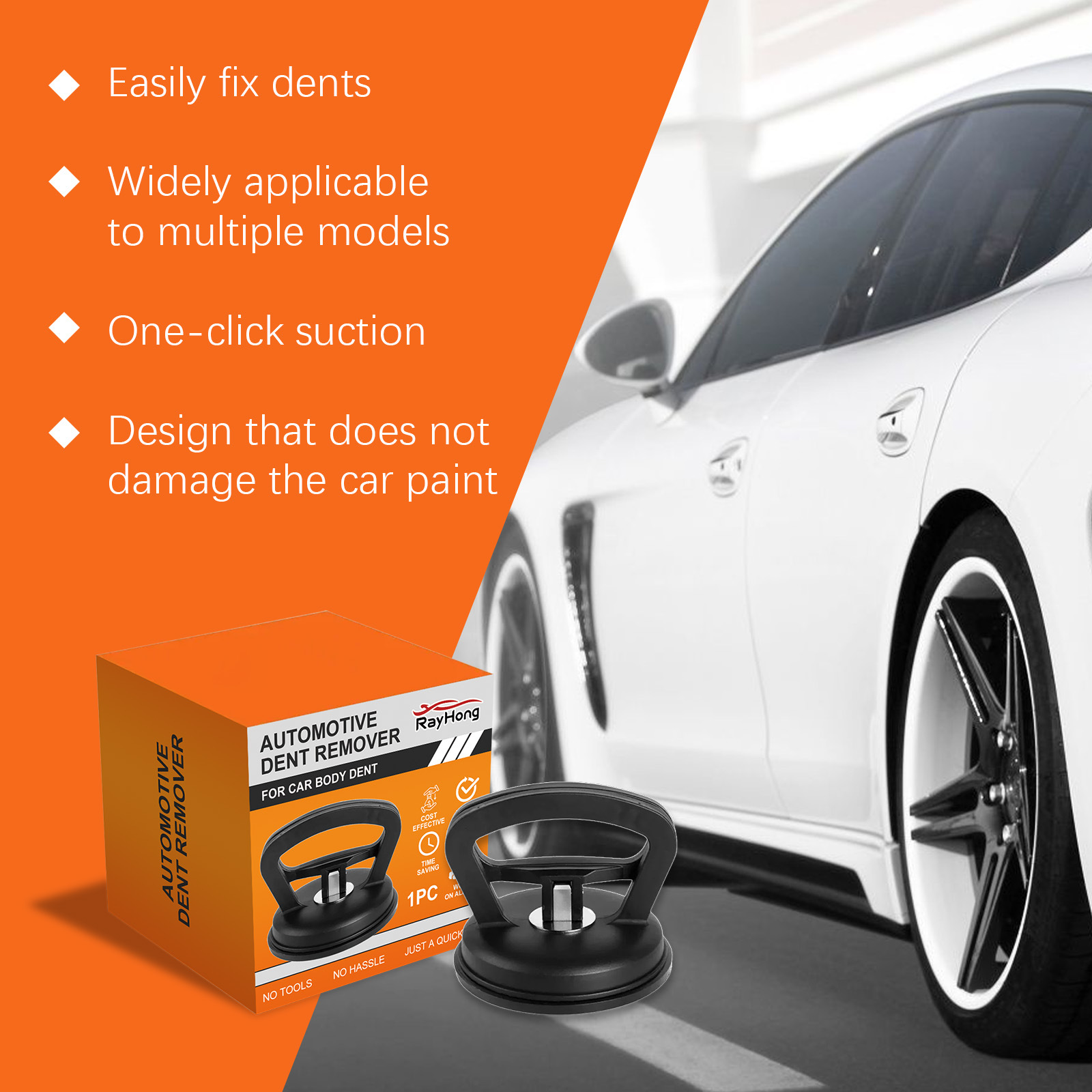 Rayhong Car Dent Repair Suction Cup, Dent Pulling Tool, Sheet Metal Dent Repair Silicone Suction Cup