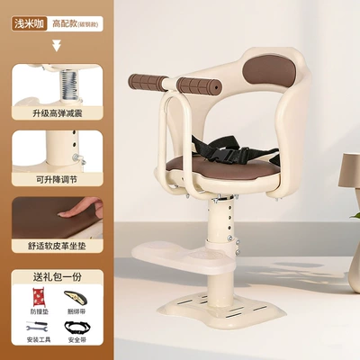 Universal electric vehicle baby: Electric car child seat - light-beigehigh-end-modelwith-armrests