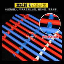 PVC�ſ�ƴ���t늹�������U�Ϳ����Ϲ̶�ˮ���ſ�16 20ƴ�b�a �ȴa