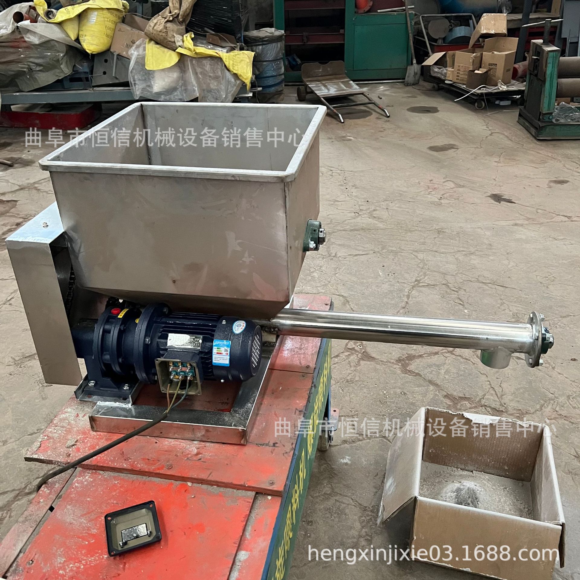 1250目重钙粉粉末小型喂料机zcjb 重钙粉轻钙粉粉末小型给料机