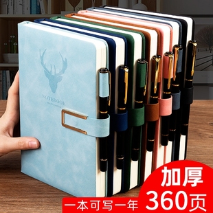 A5 Super Thick Leather Notebook Business Notepad 2024 New Work Notes Office Meeting Notes