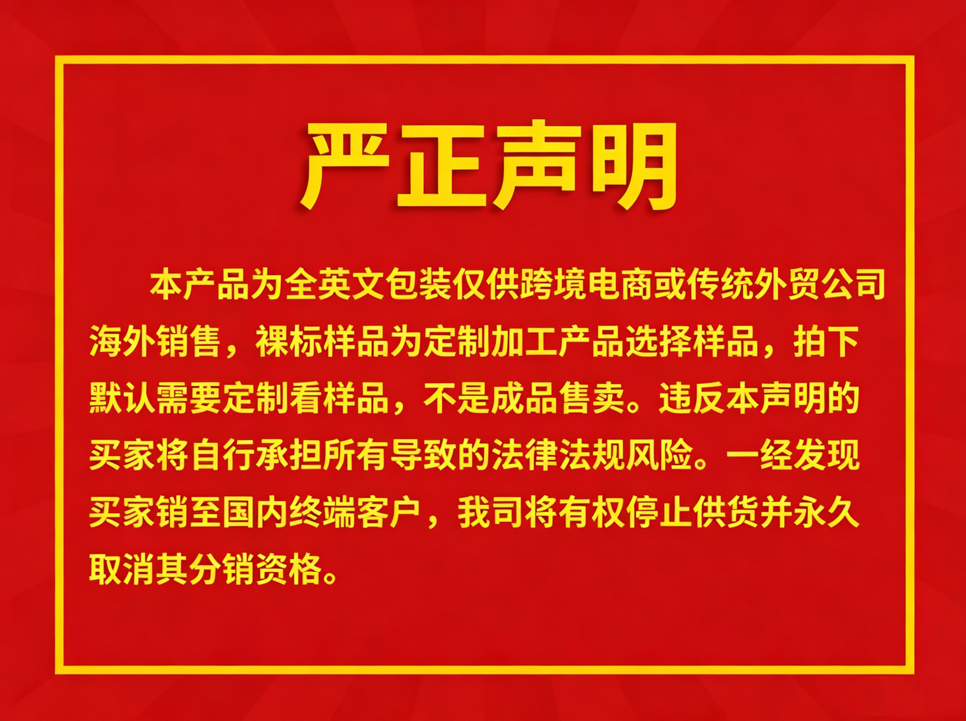 图片编辑需求