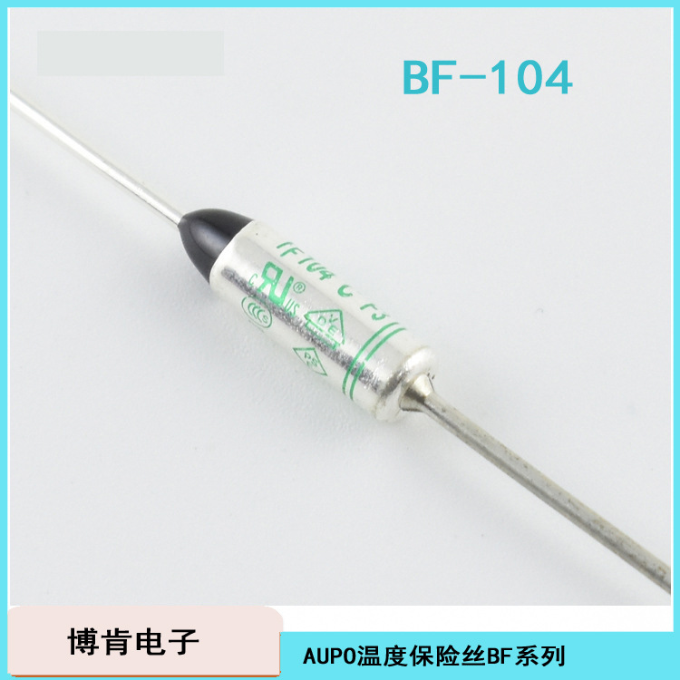 雅宝AUPO合金型方头温度保险丝BF-1235A841021234505℃度