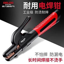 늺QQ늺AQ廡~Q͸ߜQ