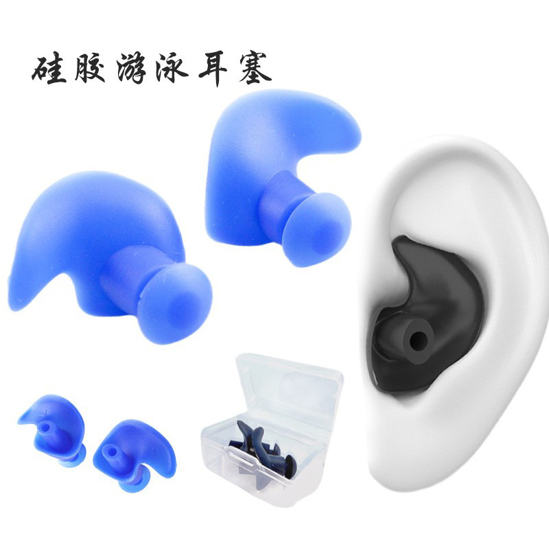 Silicone spiral earplugs soundproof noise reduction sleep anti-noise waterproof professional swimming accessories wholesale Amazon hot sale