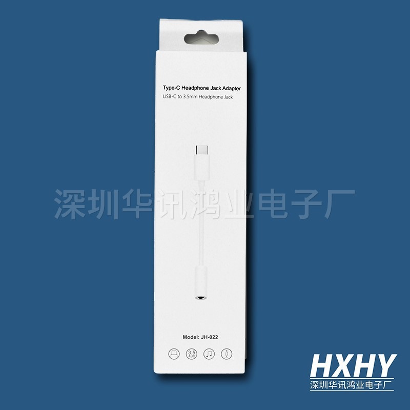 双typec音频线转接线多功能二合一转接头支持60-100W快充适用苹果|undefined
