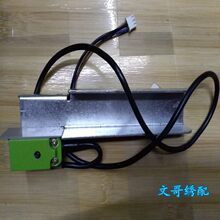 ȫ�Ԅ��@���C����A�P�Б��_�P 1.6��о�۹���݆�z�|�A�P�D�ӏ���