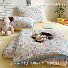 ��ܽ��ؐ�����ě����ļ�������ᘿəCϴ���{���p���ı����о