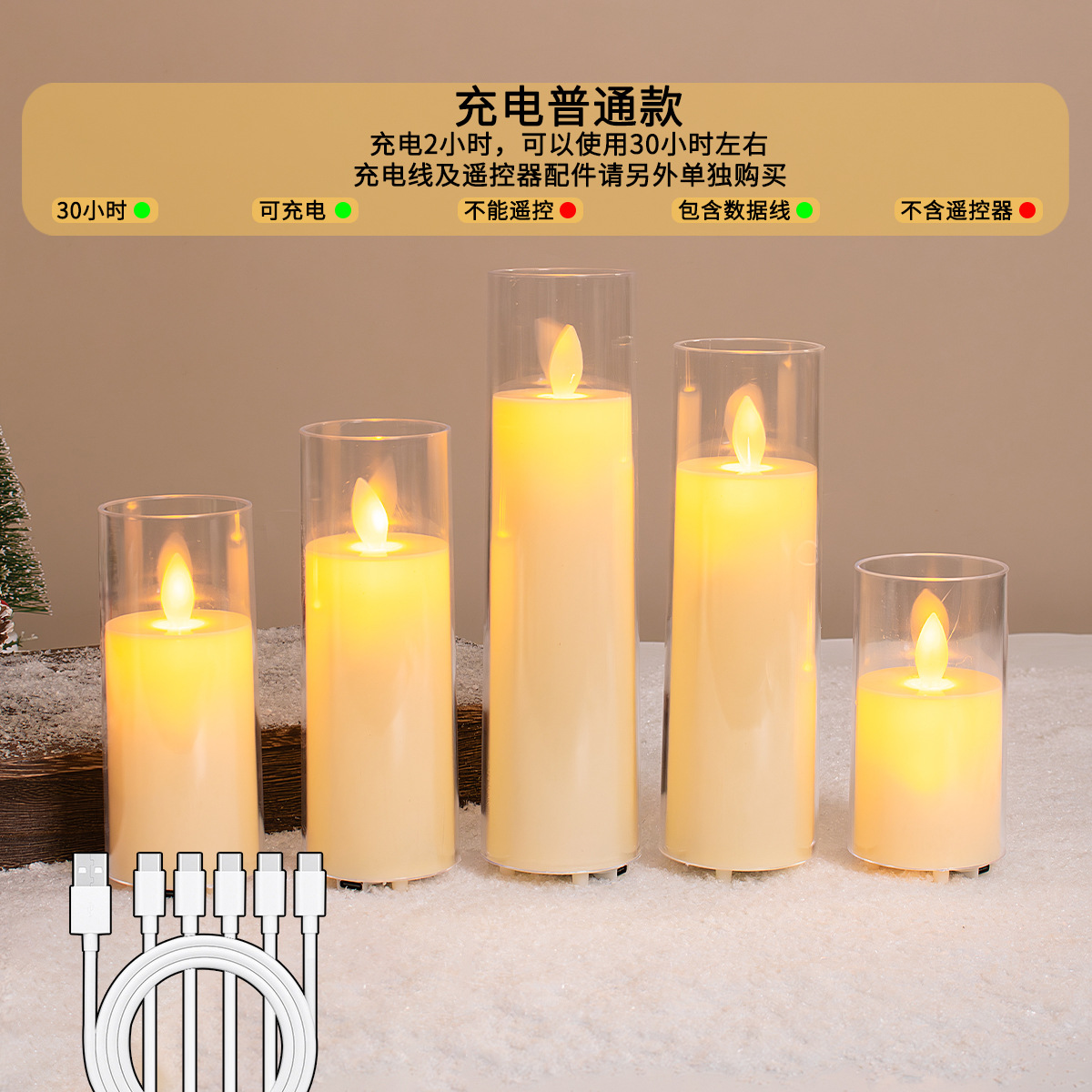 LED vela recargable acrílico oscilante llama sin humo lámpara de vela electrónica vela simulación diseño de propuesta de matrimonio