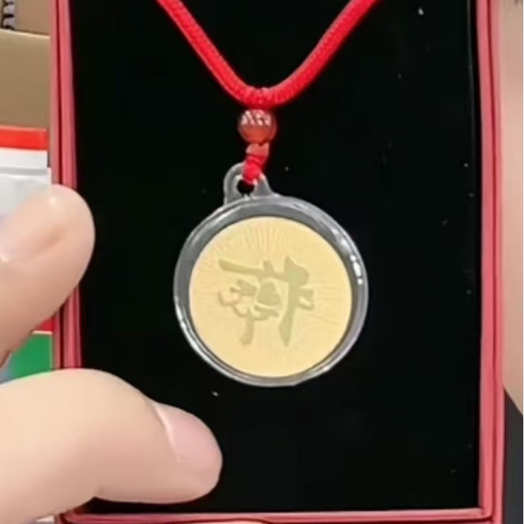 2024-10-20 14:48:51.jpg