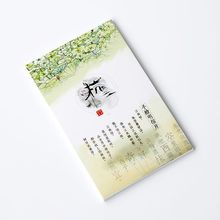 手绘杭州旅行风景明信片创意礼品旅游纪念品浙江特色景点西湖美景