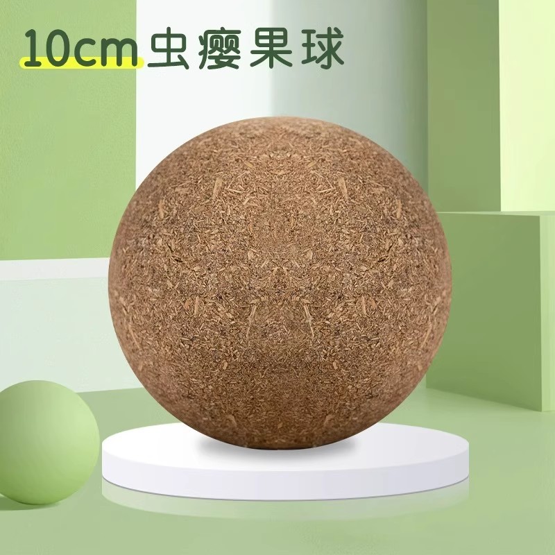猫薄荷球超大猫玩具自嗨解闷神器磨牙猫草球逗猫棒猫咪用品逗猫棒|undefined