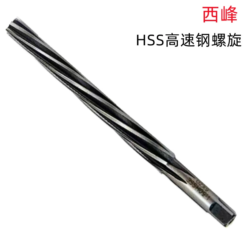 Xifeng 4 мм/16 мм/3 мм/10 мм/12 мм быстрорежущая сталь оптовые продажи 1:50 спиральная коническая развертка