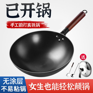 һ�����l��ʽ�A���F���������׼��ó���偟o�T�ӵ������F�