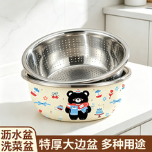 不锈钢盆密孔漏盆家用厨房沥水篮汤盆和面打蛋漏盆淘米水果洗菜盆