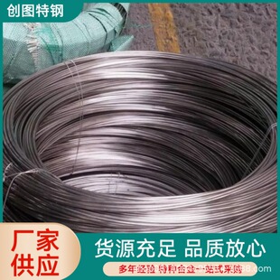 L605�z�P�z�P�A �|�����CGH5605�Ͻ�Ⓗz Ʒ�|���aƷ�|�����C