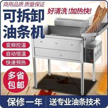 ը�͗l���ÙC���ÿɲ�ʽ�ը�t�θ�ȼ��ú��ȫ�Ԅӿ؜ؔ[����ը�