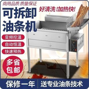 ը�͗l���ÙC���ÿɲ�ʽ�ը�t�θ�ȼ��ú��ȫ�Ԅӿ؜ؔ[����ը�