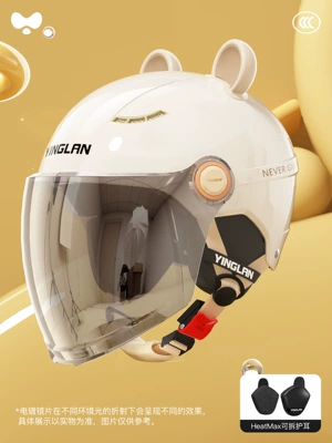 Motosiklet kaskı (dəbilqə) – 3C Certified, Cute Winter Warm - 3c-four-seasons-white-electroplated-long-mirror-heatmax-detachable-ear-protection-one-size-fits-all
