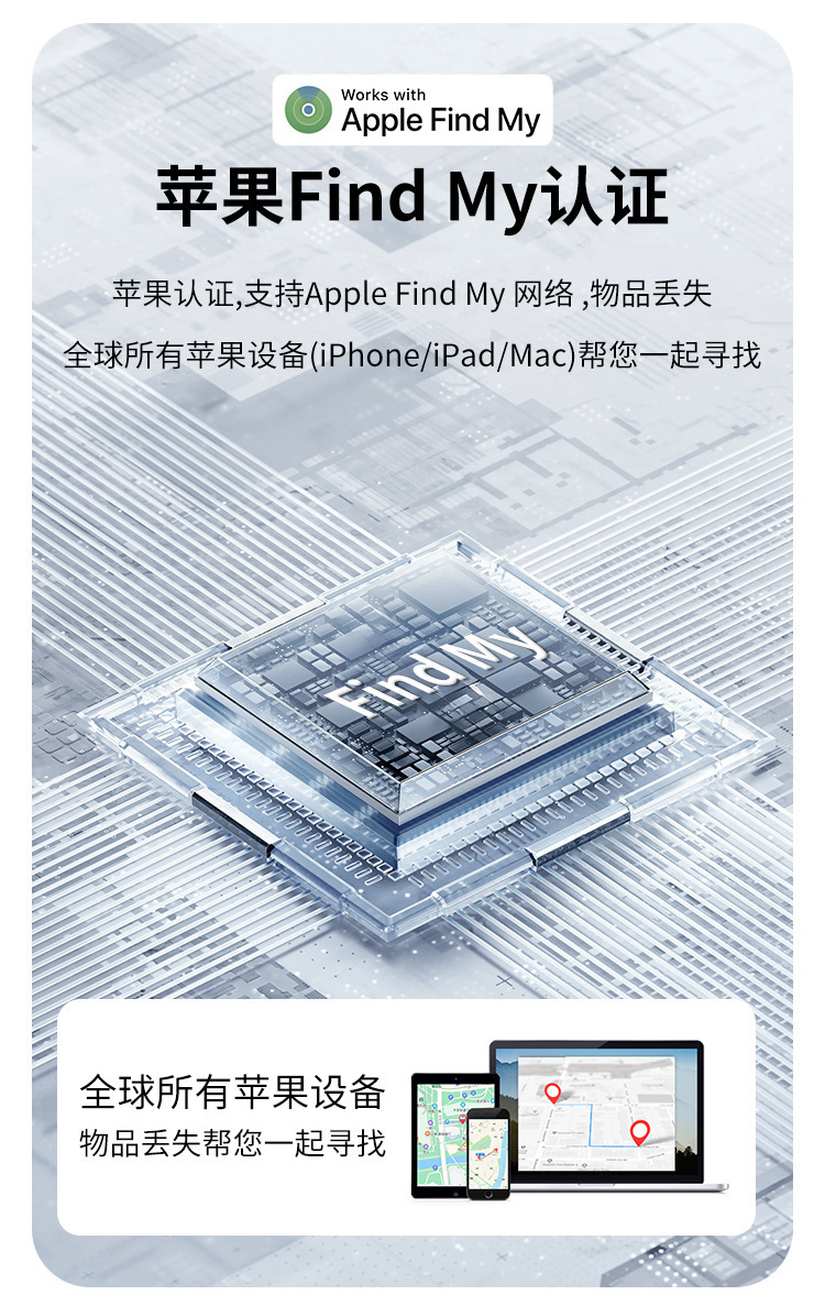 Universal Bluetooth-Tracker mit Magnet und wasserdichtem Design für Apple Find My und Android - Globaler Positionierer für Haustiere und Gegenstände