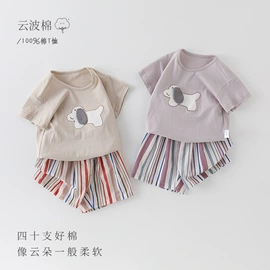 童套装;童裤;普通外套
