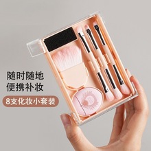 �¿�yˢ���bȫ�׽M�ϱ�yʽ8֧���ռ{�������۲���Ӱˢɢ��ˢ