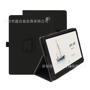 �m��TCL Note A1 NXTPAPERƽ����X���o��11.5Ӣ�����п�ָ�y�⚤