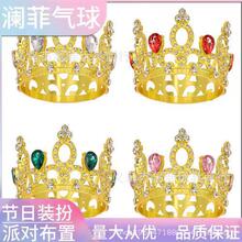���R�d�羳�Ͻ����յ����b[���r���b������ˮ����l���