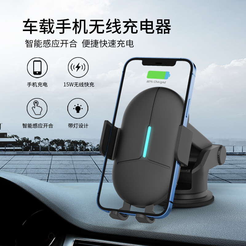 【新品私?！寇囕d無線充電器15W快充 適用于蘋果華為小米