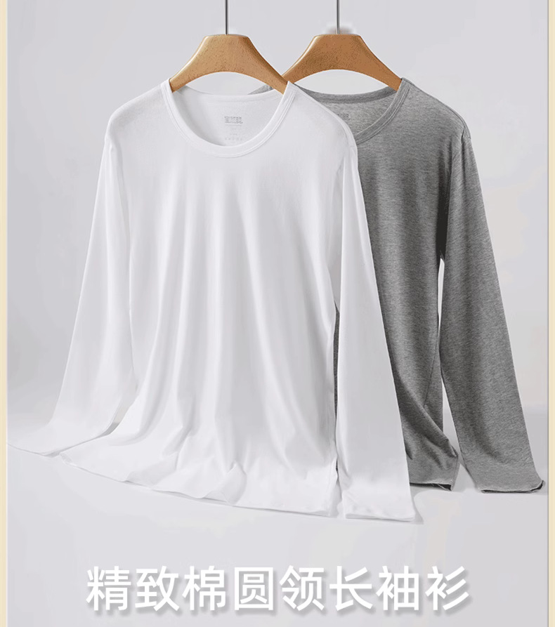D22306詳情圖白灰.png