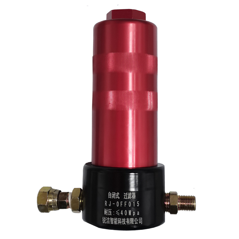 精密油脂过滤器 RJ-OFF015 滤油器 去除奶油中的杂质颗粒  保护阀