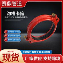 �����ϲ۹ܼ�������� ˮ�ܱ����������̶ܘ�ˮ�ܜϲ�䓿��S��