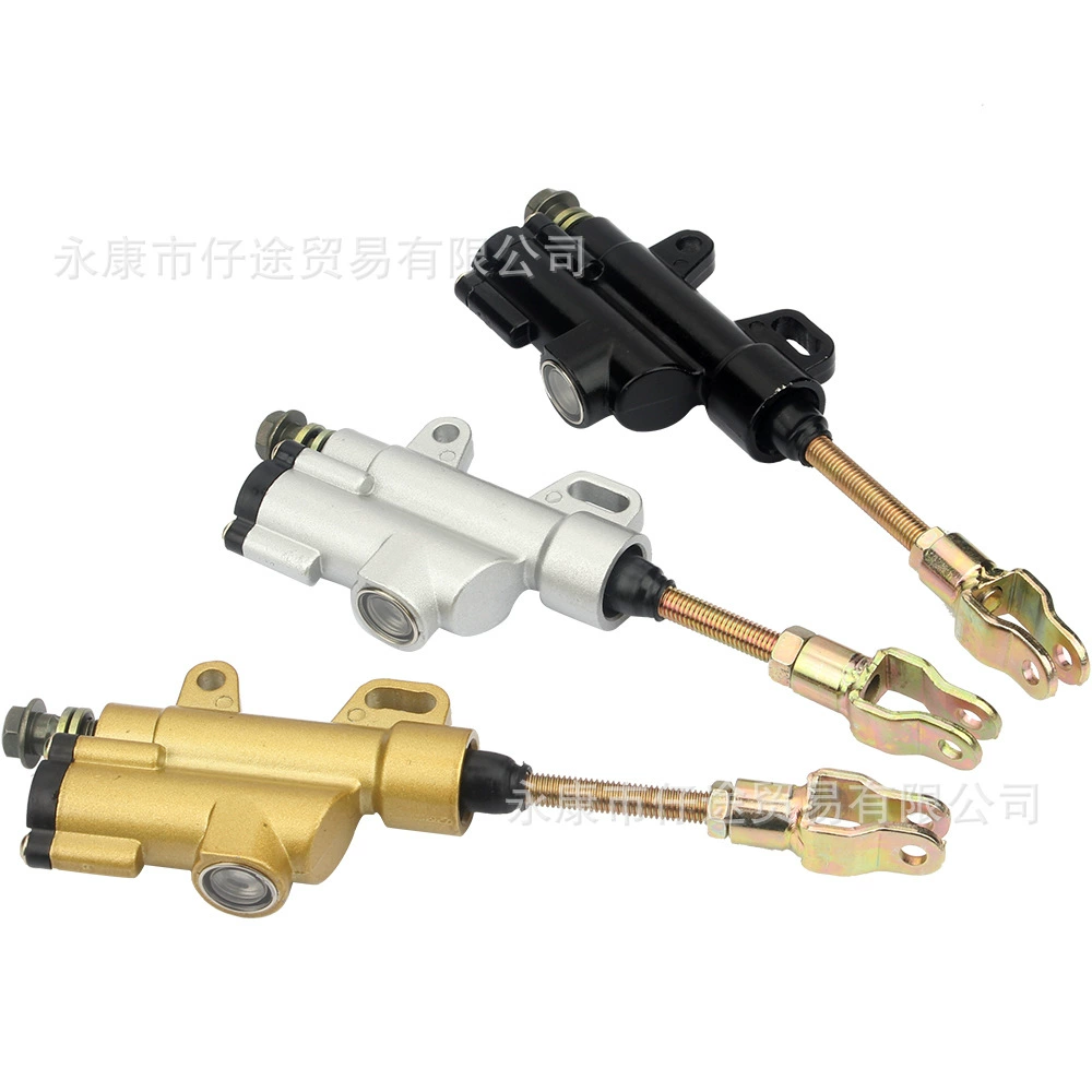Off-road motorcycle ATV beach car accessories 50-250cc after brake pump pump one word oil pump foot brake pump
