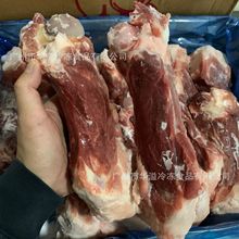 冷冻猪后筒骨 带肉30% 酱骨头带肉猪棒骨 带肉猪筒骨 20斤/箱