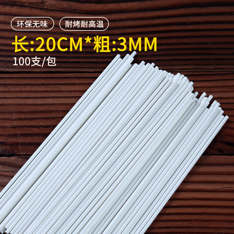 20cm * 3mm aproximadamente 100 / paquete