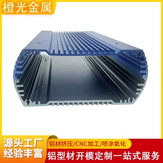铝型材开模定制cnc加工 铝合金外壳拼接框架散热器挤压喷砂氧化厂