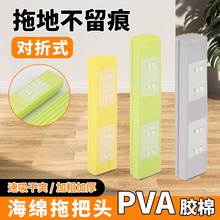 ���ۺ��d�ϰ��^��Q�^pva��ˮ�ϰ���� �ۯBʽ�z���ϰ��^���S���l